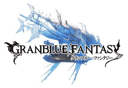 Granblue Fantasy Wiki - ミラージュ Gbf, HD Png Download