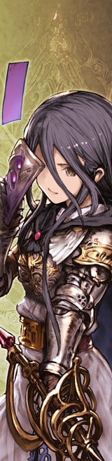 3020018000_Rosamia_R_Light_raid_chain_01.jpg