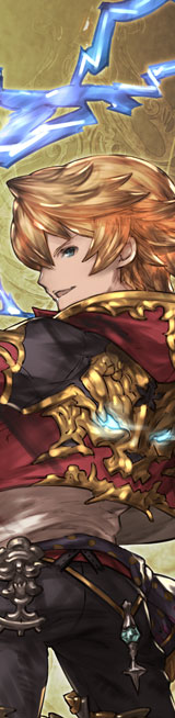 3020020000_Feather_R_Light_raid_chain_02.jpg