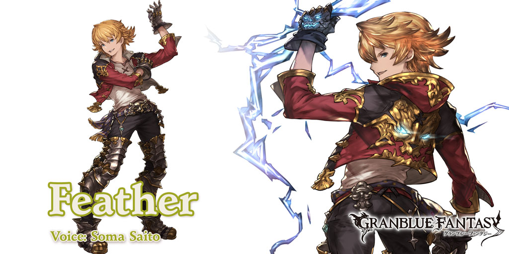3020020000_Feather_R_Light_sns_01.jpg